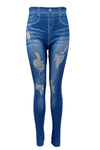 High Waist Slim Fit Stretchy Denim Look Skinny Leggings