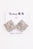 square clip on silver earrings 