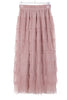 Layered Tulle Mesh Long Skirt