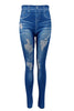 High Waist Slim Fit Stretchy Denim Look Skinny Leggings