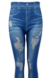 High Waist Slim Fit Stretchy Denim Look Skinny Leggings