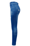 High Waist Slim Fit Stretchy Denim Look Skinny Leggings